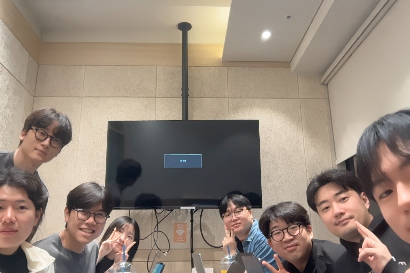 C팀 스터디 사진 1